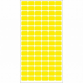 Етикети за цени 12x18 mm 96 етик./лист Жълт неон