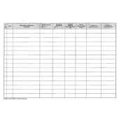 Дневник за регистриране на трудоустроени лица Меки корици, вестник, А4 50 л.