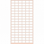 Етикети за цени 12x18 mm 96 етик./лист Бели
