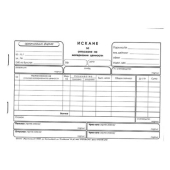 Искане за отпускане на материални ценности 8 реда Химизирано, А5 100 л.