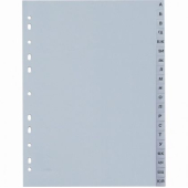 Разделител PVC A4 А-Я Сив