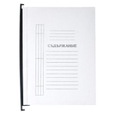 Папка висяща Л-образна за картотека A4 Бял Л-образна, картон Бяла