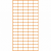 Етикети за цени 12x22 mm 80 етик./лист Бели