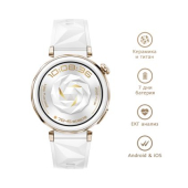 Часовник Huawei Watch GT5 Pro Jana-B29F, 1.32