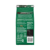 Кафе Starbucks Pike Place® Roast, на зърна, 2x200 g