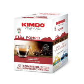 Кафе капсула Kimbo Pompei 50 бр., съвместими с Nespresso