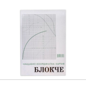 Блокче с милиметрова хартия Multiprint A4, 20 листа