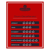 Кафе Covim Decaffeinato, мляно, 250 g