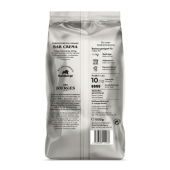 Кафе Gorilla Bar Crema, на зърна, 1 kg