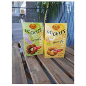 Кукис, бисквити с чиа, лен и мак, без глутен, Dr. Keskin, 100гр