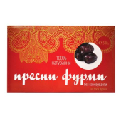 Фурми, пресни, Dr. Keskin, 500гр