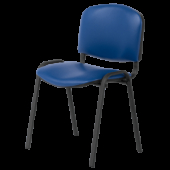 Посетителски стол Carmen 1131 LUX -  тъмносин