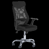 Президентски офис стол Carmen 7528 - черен