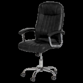 Президентски офис стол Carmen 6181 - черен