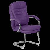 Посетителски стол Carmen 6154 - лилав