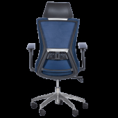 Ергономичен стол Carmen 7542 - тъмносин