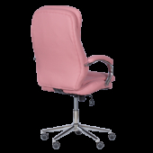 Президентски офис стол Carmen 6113-1 - розов