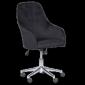 Офис кресло Carmen 2016 - черен