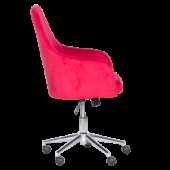 Офис кресло Carmen 2016 - червен