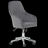 Офис кресло Carmen 2016 - тъмносив