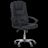 Президентски офис стол Carmen 6681-2 - черен