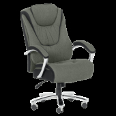 Президентски офис стол Carmen 6201 - тъмносив