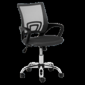 Работен офис стол Carmen 7050-1 LUX - черен