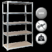 Метален стелаж Carmen CR-1012 E - 180х120х60 см, до 250 кг на рафт - цинк