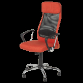 Президентски офис стол Carmen 6183 - оранжев