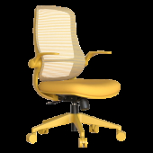 Ергономичен стол ASTARA - жълт