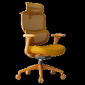 Ергономичен стол JULFA - жълт