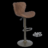 Бар стол DALVEY - червен-кафяв