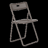 Сгъваем стол TRANAS - капучино