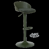 Бар стол ARELATE - тъмнозелен