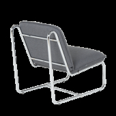 Посетителски стол 1142 - тъмносив