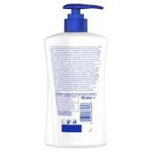 Течен сапун Safeguard Помпа, 390 ml, Classic White