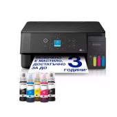 Мастилоструйно многофункционално устройство Epson EcoTank L3360