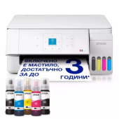 Мастилоструйно многофункционално устройство Epson EcoTank L3366