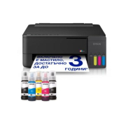 Мастилоструен принтер Epson EcoTank L1350