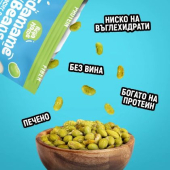 Протеинов снакс от печено Едамаме Сол 120 g