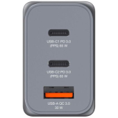 Зарядно устройство Verbatim GNC-65 GaN Charger 3 Port 65W USB A/C (EU/UK/US)