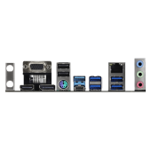 ASROCK A520M PRO4 /AM4