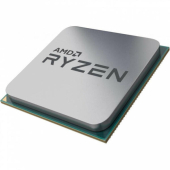AMD RYZEN 7 5700G MPK
