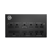 PSU MSI MAG A750GL PCIE5