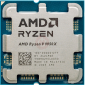 AMD RYZEN 9 9950X TRAY