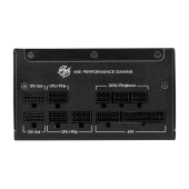 PSU MSI MPG A1000GS PCIE5