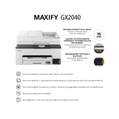 CANON MAXIFY GX2040