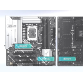 ASUS PRIME Z890M-PLUS WIFI